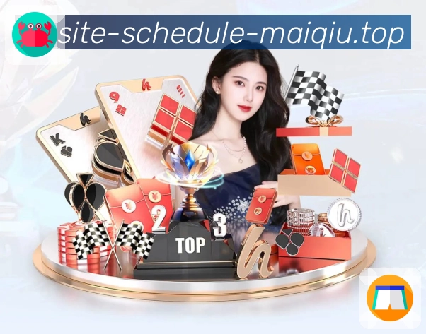 篮球赛事资讯配图
