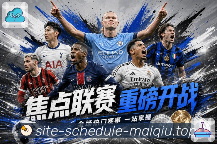 登录器 - 防屏蔽防劫持